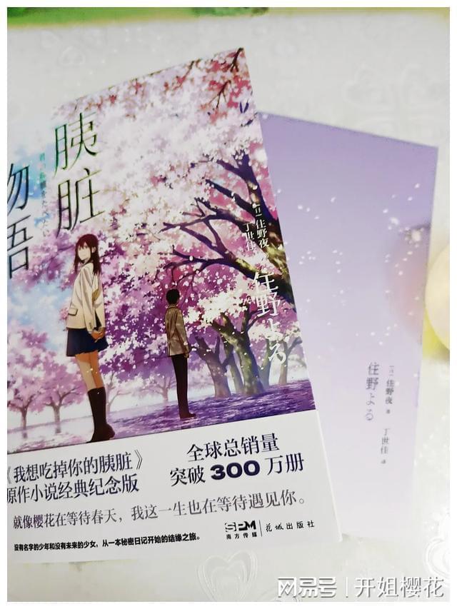 易币付官方网站游戏画面