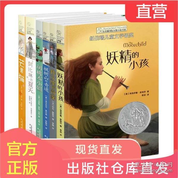 超大城市