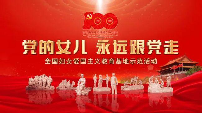 按点连线
