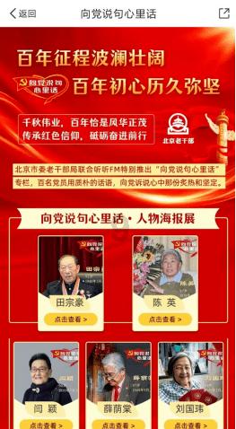 热血物语地下世界