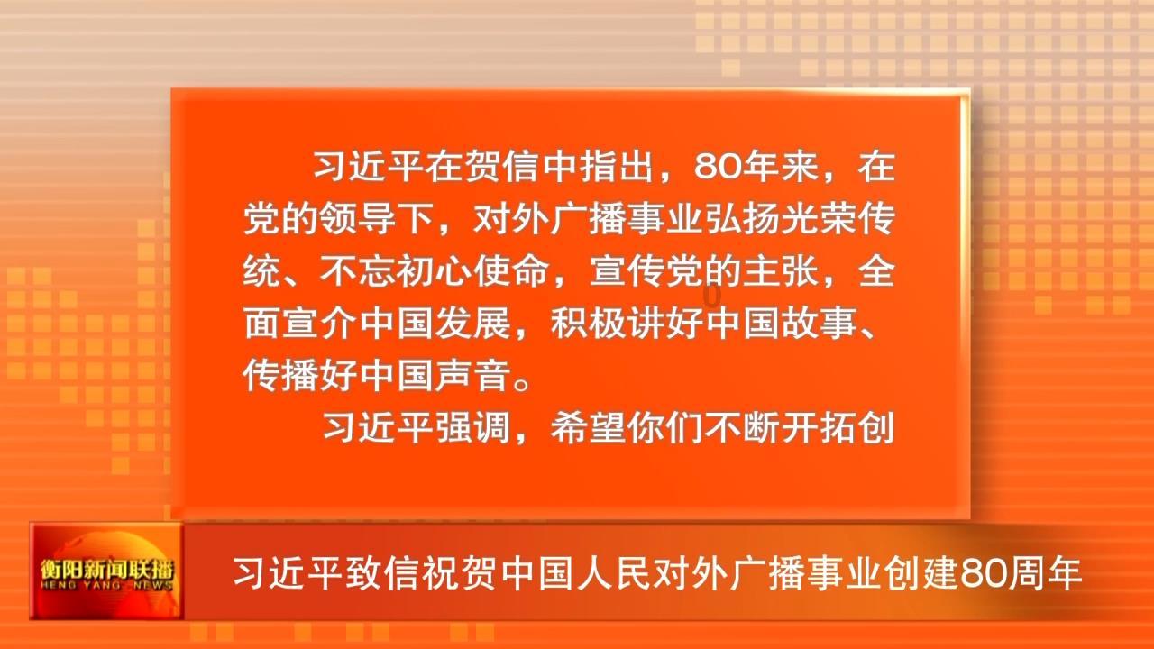 极限摩托大挑战